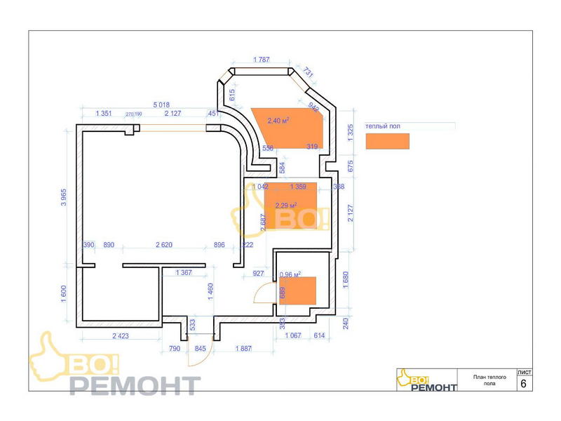 Дизайн проект квартиры 41 м2-102